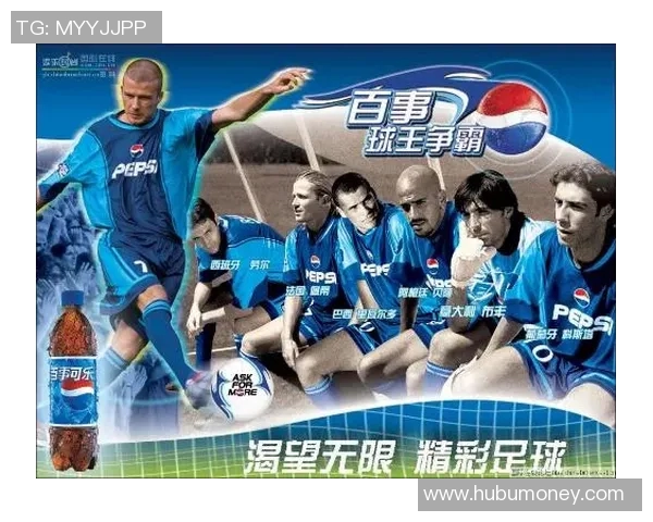 寻找足球明星海报的最佳购买渠道与推荐店铺分享