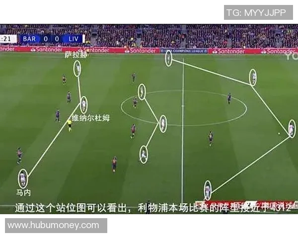 广州排球队与西安排球队赛后复盘分析灵活性对比与战术调整探讨