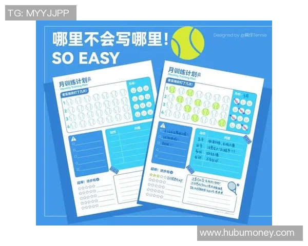 深圳网球队与北京网球队赛后复盘分析意识碰撞与战术对决