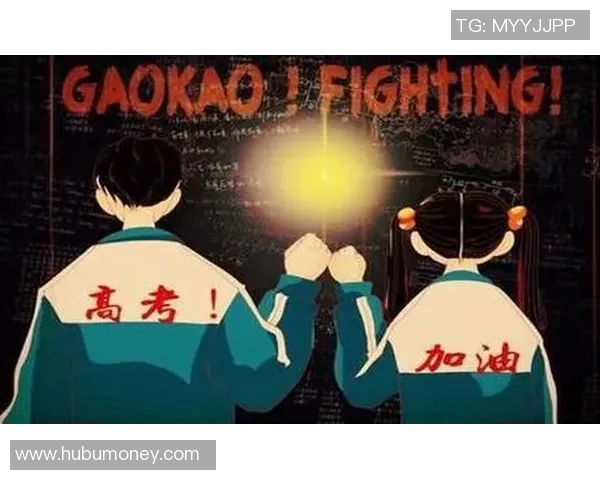 当激情碰撞变成争吵足球场上的友谊与对抗的双重考验